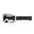 GOGLE IMX ENDURANCE RACE WHITE GLOSS/BLACK - SZYBA DARK SMOKE + CLEAR (2 SZYBY W ZESTAWIE)